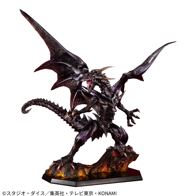 遊戯王 真紅眼の黒竜 Holographic Edition ①