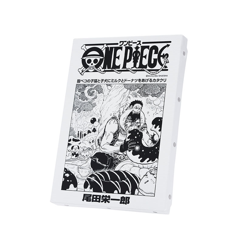 『ONE PIECE』扉絵アートボード カタクリ（100巻・1005話）