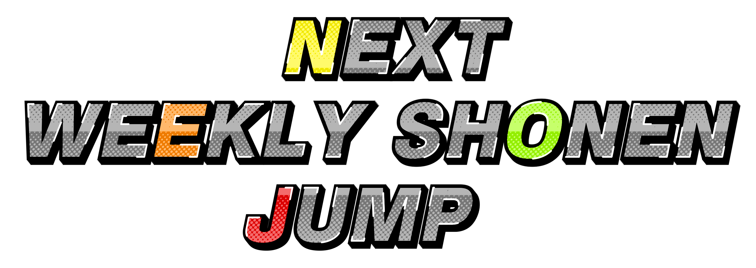 NEXT WEEKLY SHONEN JUMP