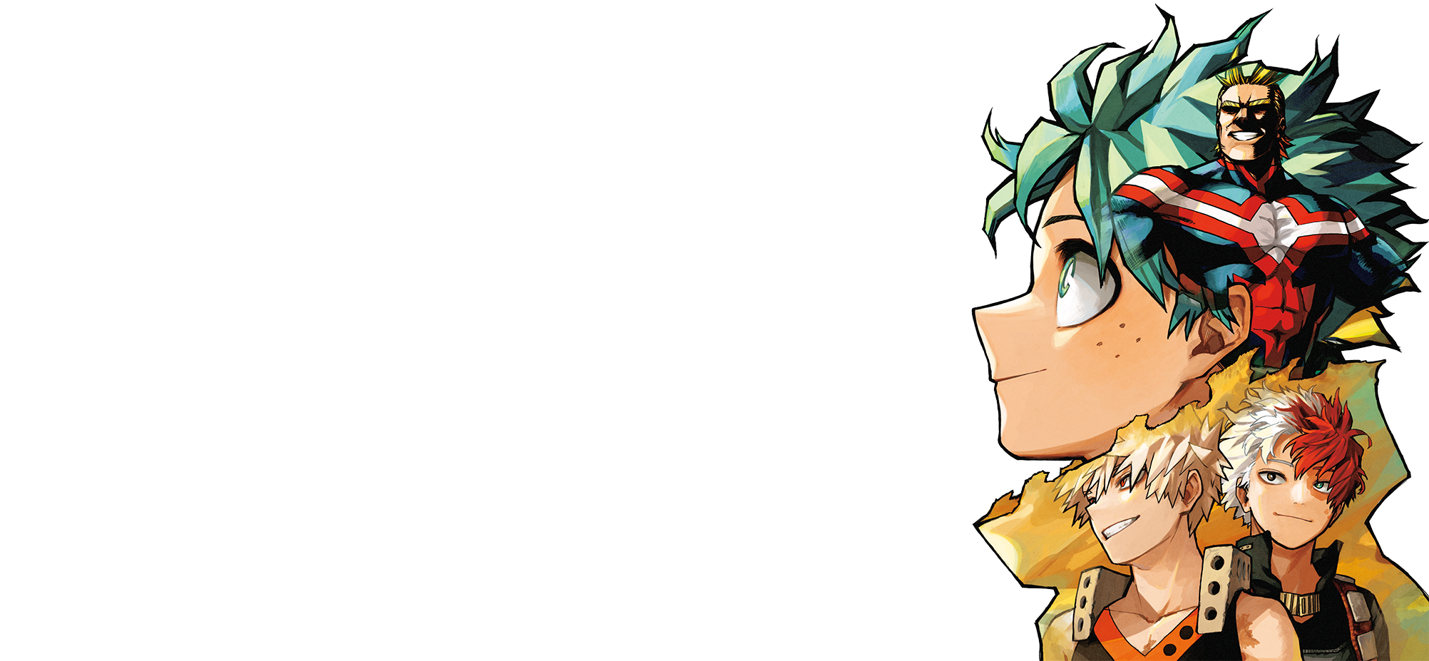 僕のヒーローアカデミア』NEW ITEM 登場！|集英社ジャンプ