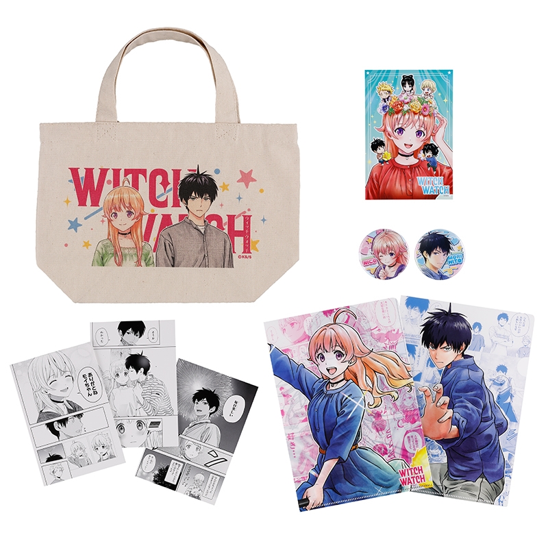 『ウィッチウォッチ』コンビセット ～ニコ＆守仁～