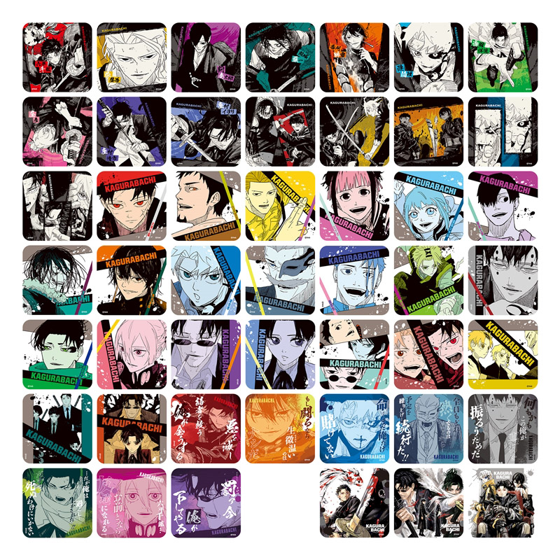 『カグラバチ』アートコースター® 第1弾 全種セット （全45種＆特典3種／計48種入り）
