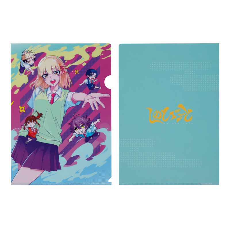 『しのびごと』クリアファイル