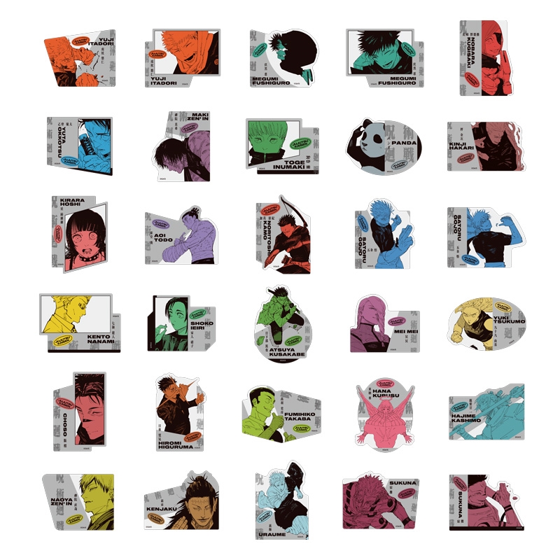 『呪術廻戦』ダイカットステッカーコレクション 第1弾 （全30種／ランダム2種入り）