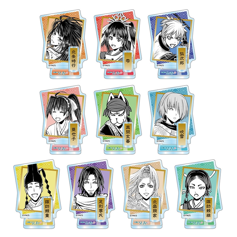 『逃げ上手の若君』アクリルフィギュアコレクション 第1弾 （全10種／ランダム1種入り）