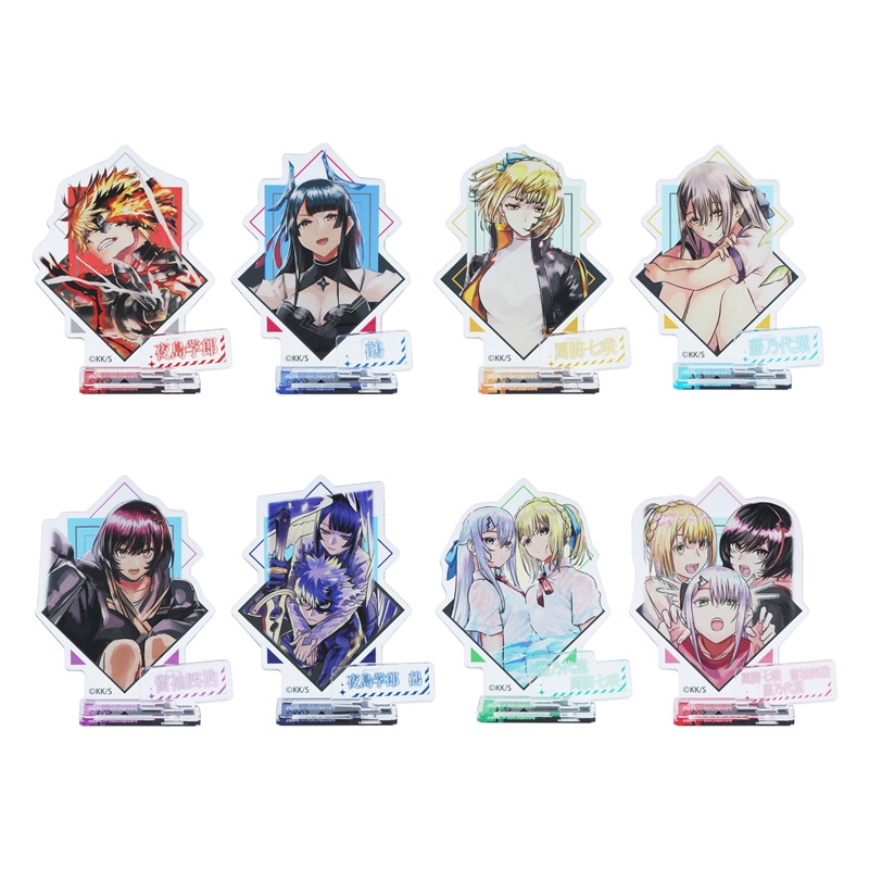 『鵺の陰陽師』アクリルフィギュアコレクション 第1弾 （全8種／ランダム1種入り）