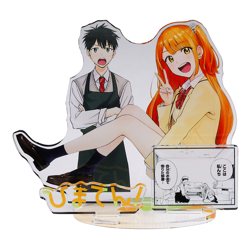 『ひまてん！』名場面ジオラマフィギュア