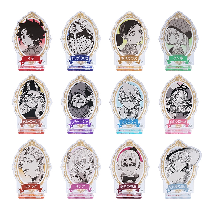 『魔男のイチ』アクリルフィギュアコレクション 第1弾 （全12種／ランダム1種入り）