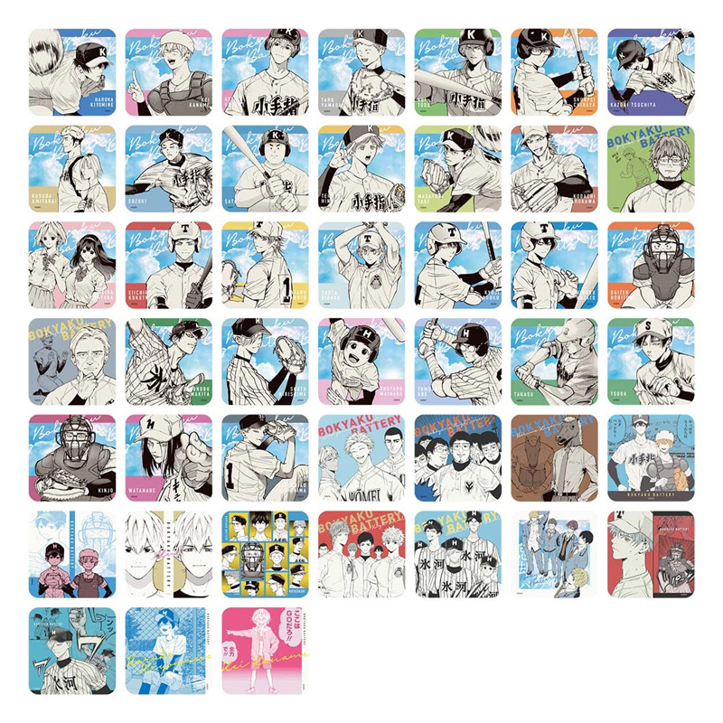 『忘却バッテリー』アートコースター® 第1弾 （全45種／ランダム5種入り）