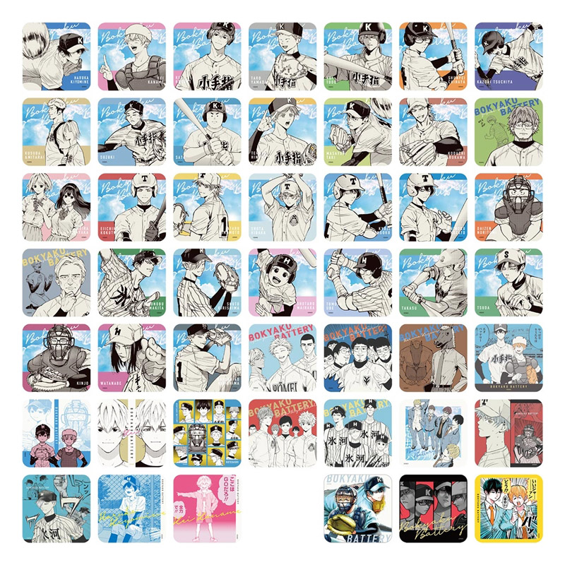 『忘却バッテリー』アートコースター® 第1弾 全種セット （全45種＆特典3種／計48種入り）