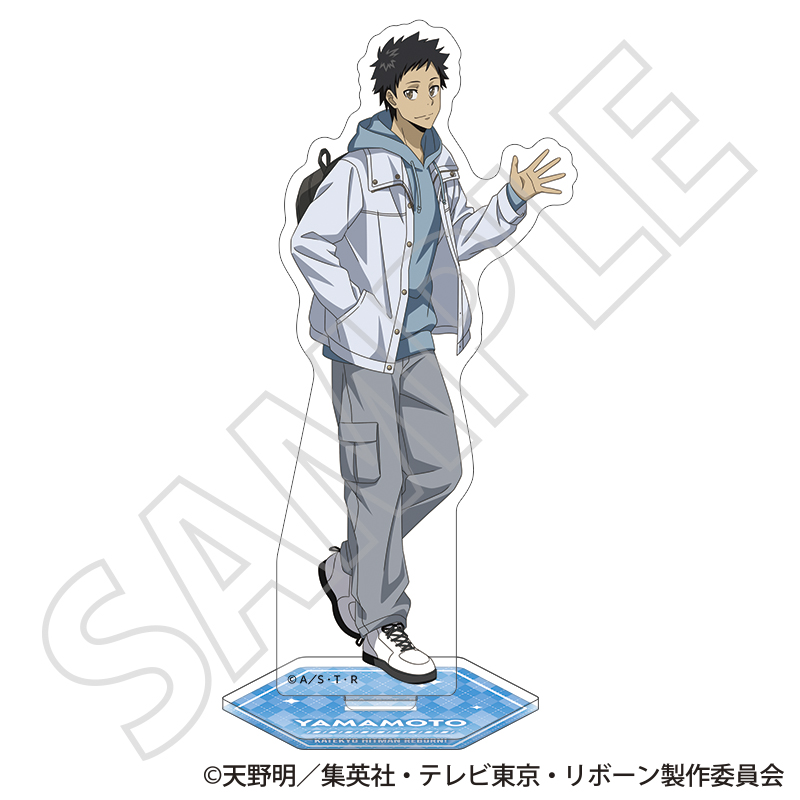 『家庭教師ヒットマン REBORN!』アクリルスタンド／山本武 ～冬の待ち合わせ～