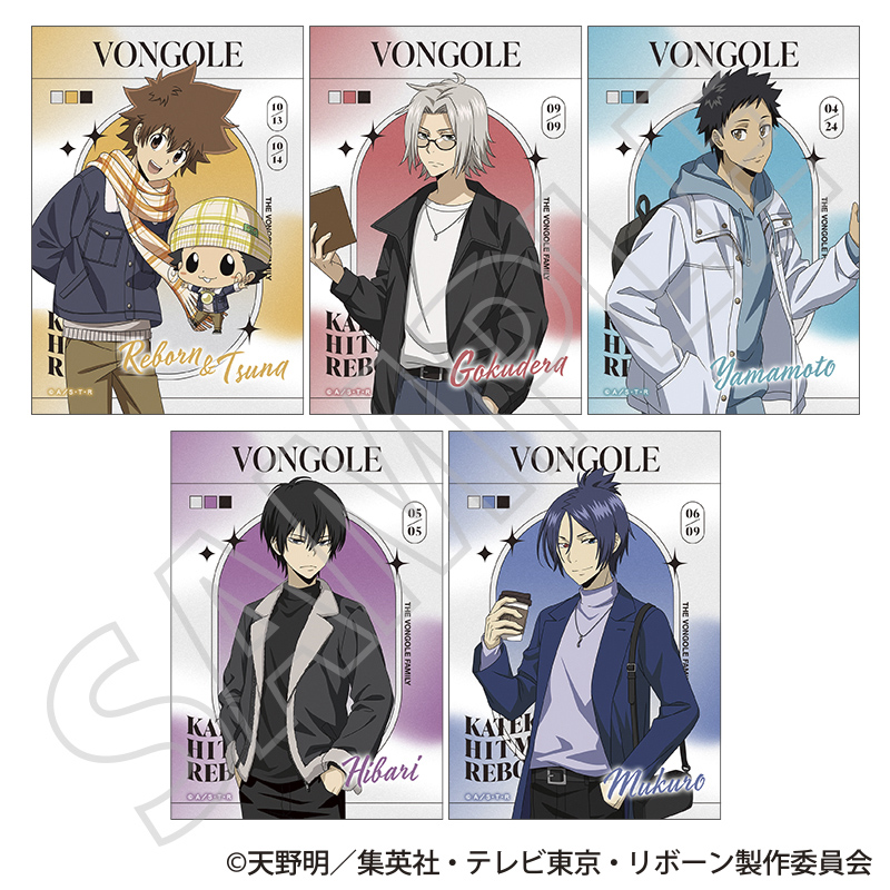 『家庭教師ヒットマン REBORN!』ブロマイドセット ～冬の待ち合わせ～