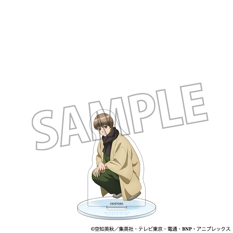 『銀魂』アクリルスタンド／沖田総悟 ～冬の待ち合わせ～