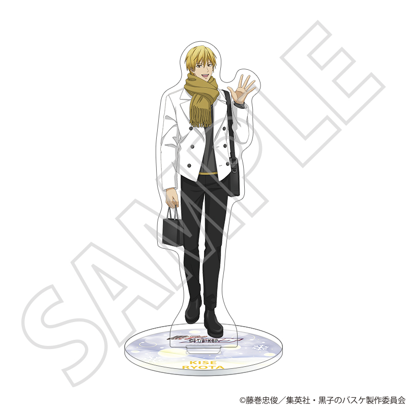 『黒子のバスケ』アクリルスタンド／黄瀬涼太 ～冬の待ち合わせ～