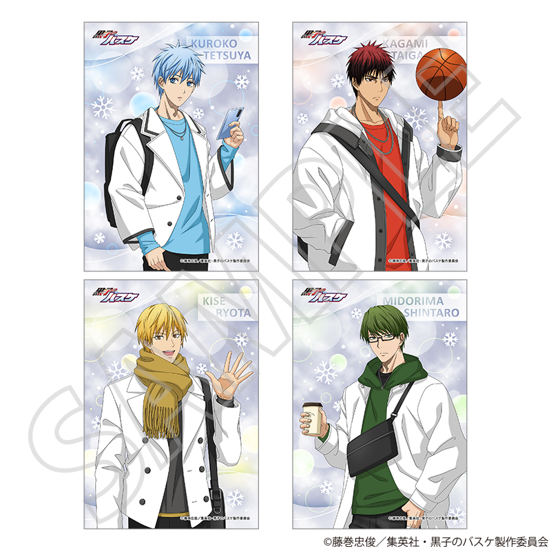 『黒子のバスケ』イラストシートセットＡ ～冬の待ち合わせ～