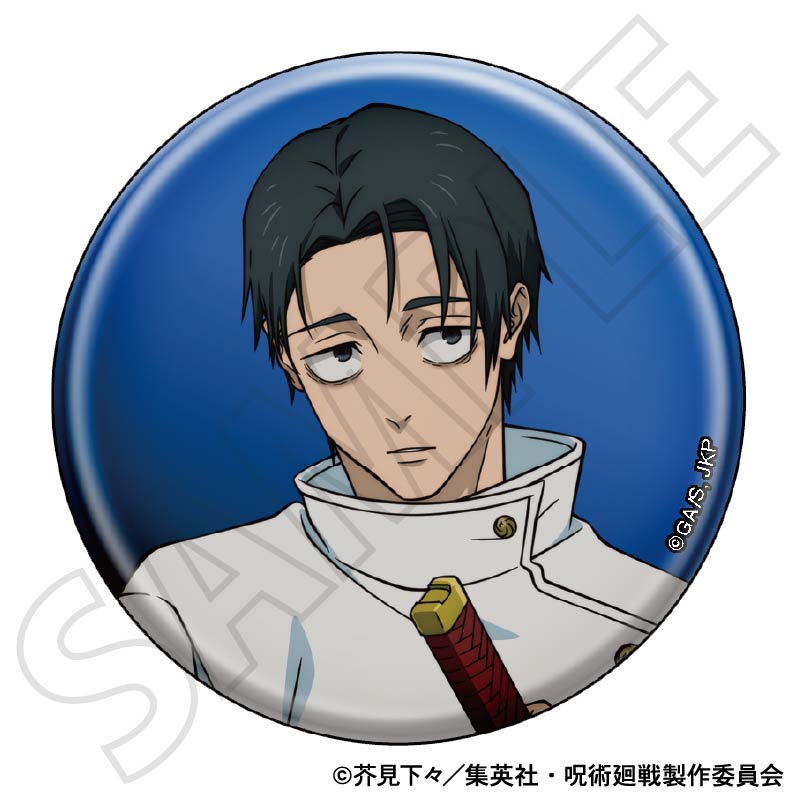 『呪術廻戦』缶バッジ／乙骨 憂太 戦闘前