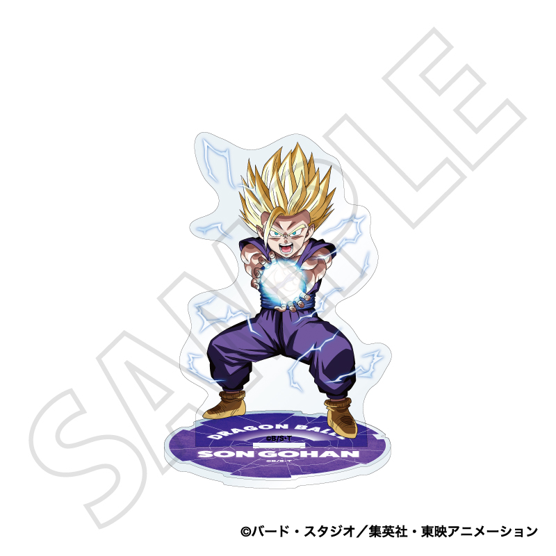 『ドラゴンボールZ』アクリルスタンド／悟飯 人造人間・セル編