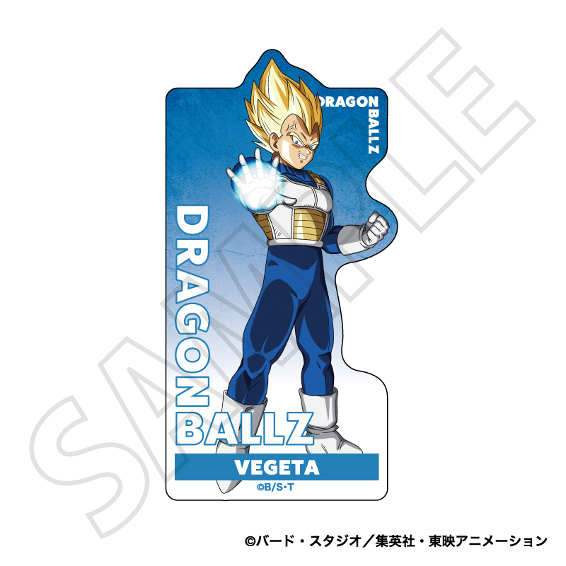 『ドラゴンボールZ』ステッカー／ベジータ 人造人間・セル編