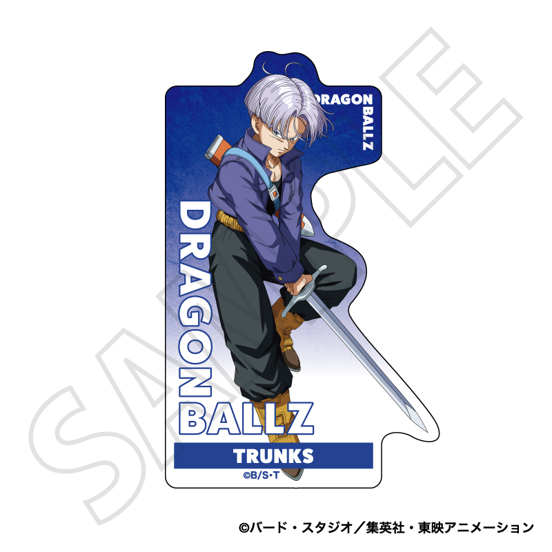 『ドラゴンボールZ』ステッカー／未来トランクス 人造人間・セル編