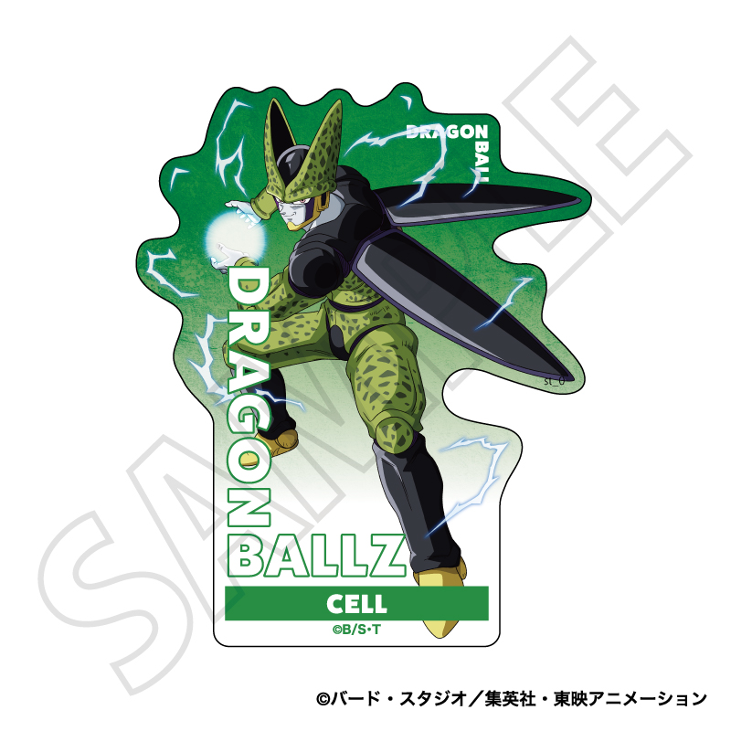 『ドラゴンボールZ』ステッカー／セル 人造人間・セル編