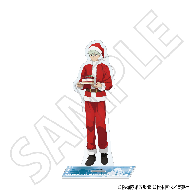 『怪獣８号』アクリルスタンド／市川 レノ ～クリスマス～