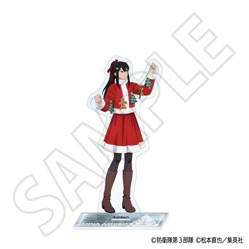 『怪獣８号』アクリルスタンド／亜白 ミナ ～クリスマス～