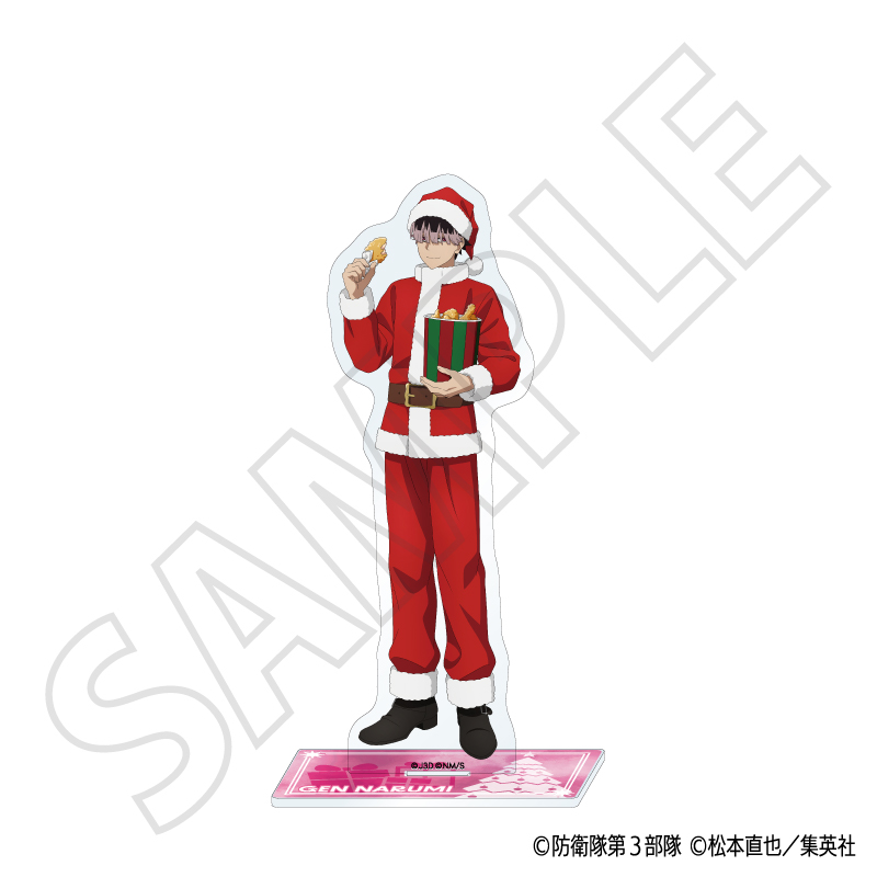 『怪獣８号』アクリルスタンド／鳴海 弦 ～クリスマス～