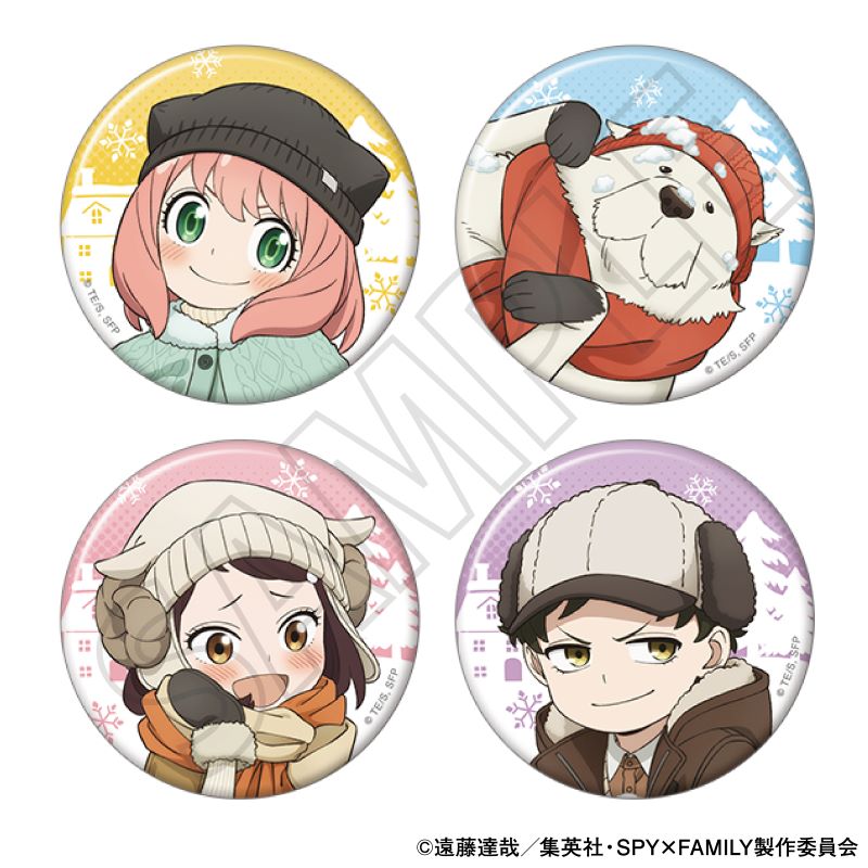 『SPY×FAMILY』キャラバッジコレクション（全4種ランダム）／ゆきあそび