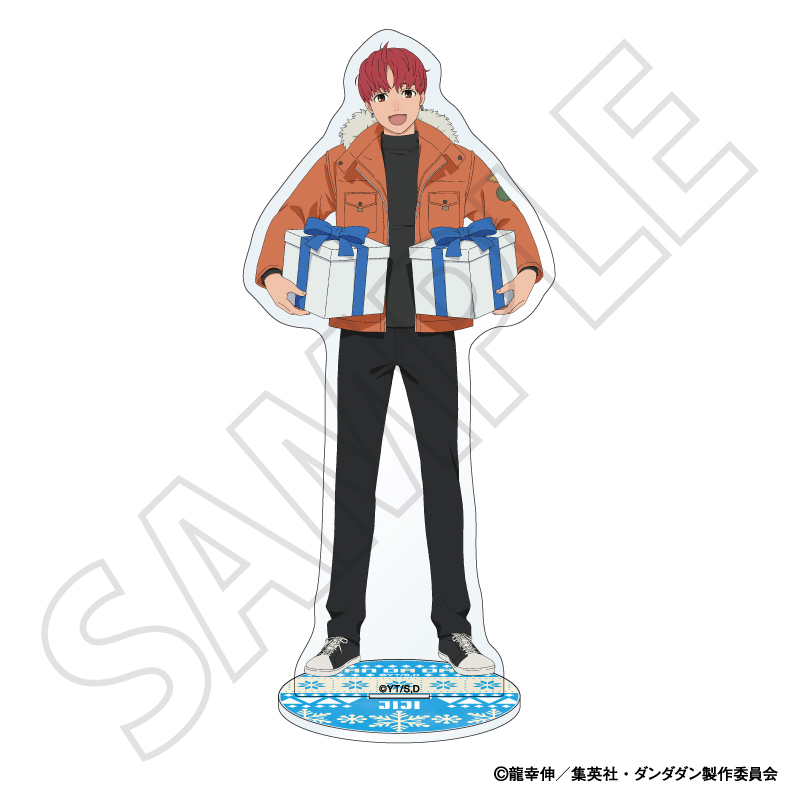 『ダンダダン』アクリルスタンド／ジジ ～プレゼント～