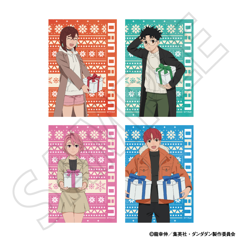 『ダンダダン』ブロマイドセット ～プレゼント～（モモ、オカルン、アイラ、ジジ）