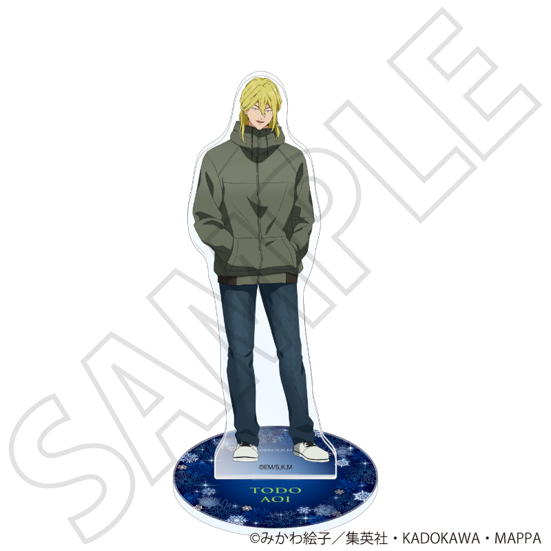 『忘却バッテリー』 アクリルスタンド／藤堂 葵 待ち合わせ