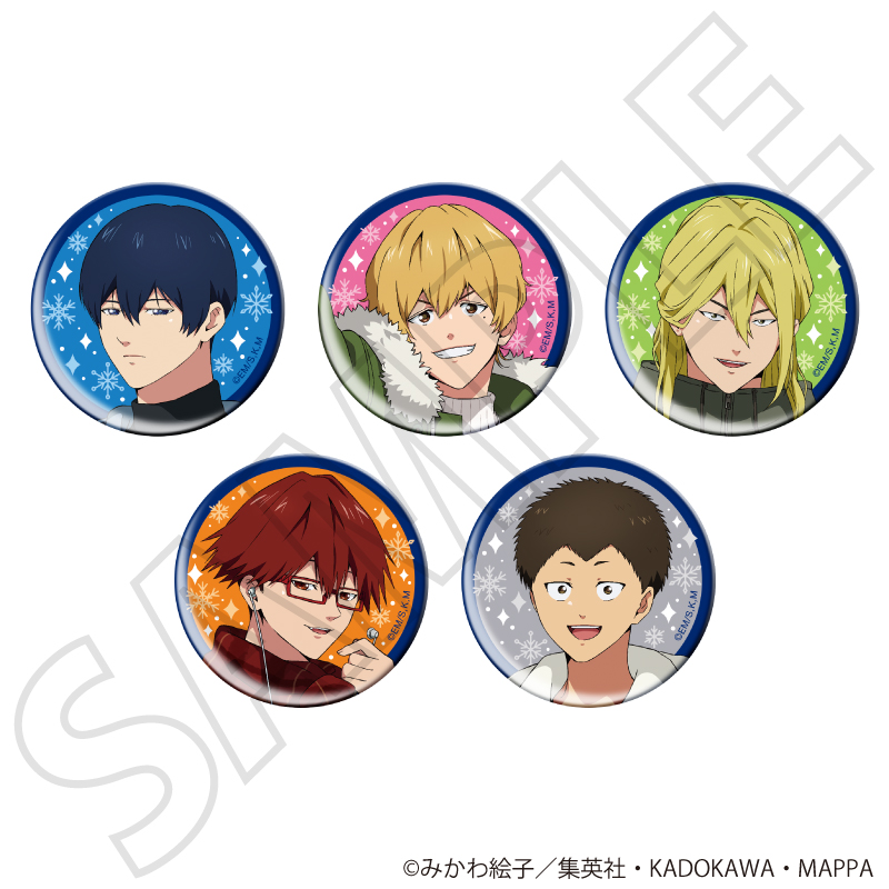 『忘却バッテリー』 キャラバッジコレクション 待ち合わせ