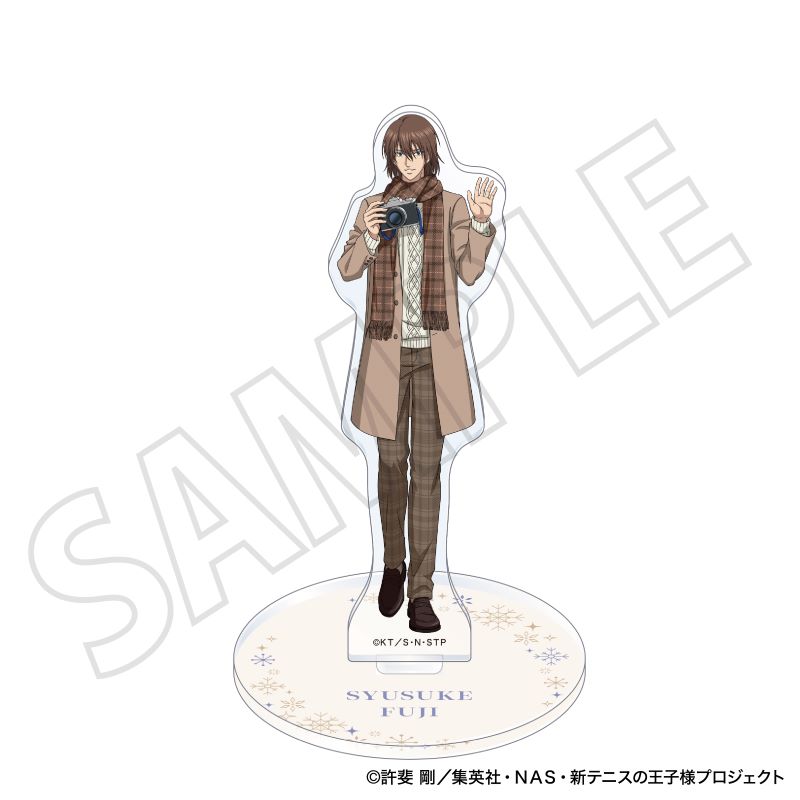 『新テニスの王子様』アクリルスタンド／不二周助／冬のおでかけ