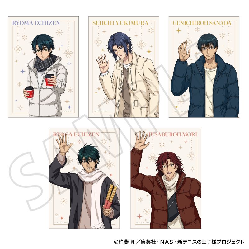 『新テニスの王子様』ブロマイドセットＡ（越前リョーマ、幸村精市、真田弦一郎、越前リョーガ、毛利寿三郎）／冬のおでかけ
