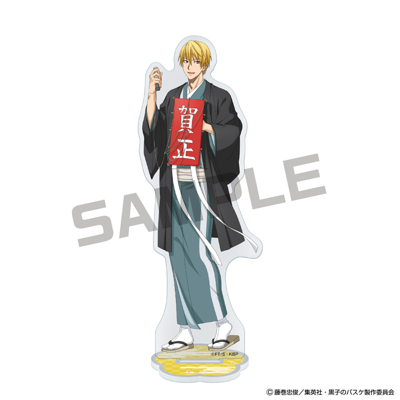 『黒子のバスケ』JF2026限定 アクリルスタンド 黄瀬涼太