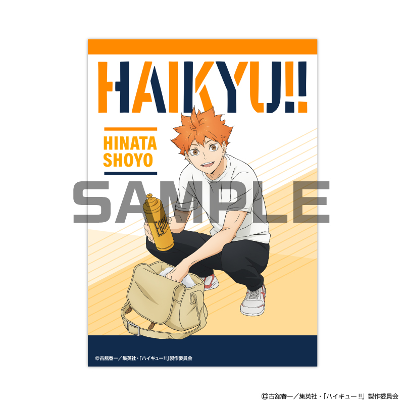 『ハイキュー！！』JF2026限定 ピクチャーズコレクション