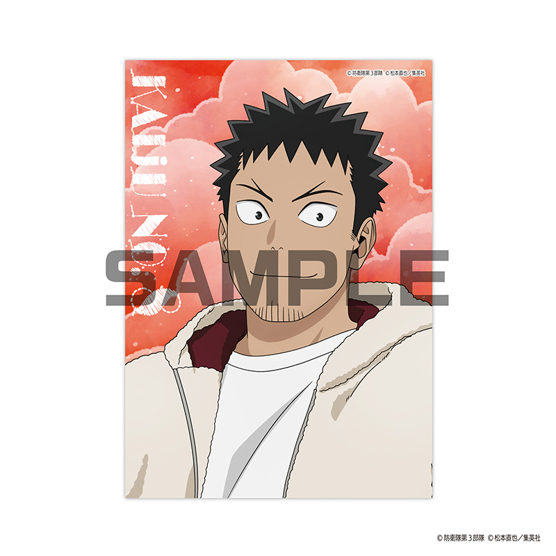 『怪獣８号』JF2026限定 生ブロマイド