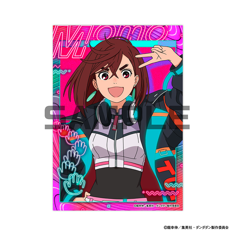 TVアニメ『ダンダダン』JF2026限定 生ブロマイド