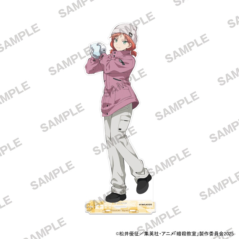 暗殺教室 BIGアクリルスタンド 雪遊びver. 速水凛香