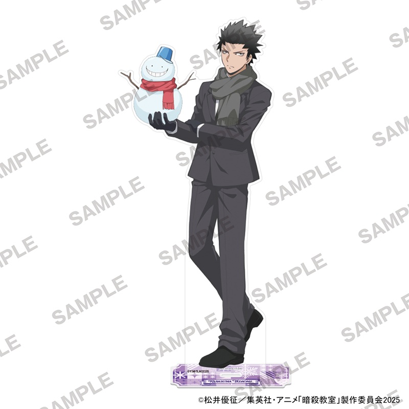 暗殺教室 BIGアクリルスタンド 雪遊びver. 烏間惟臣