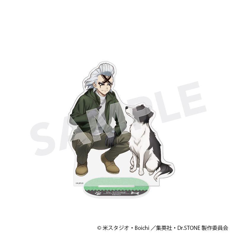 Dr.STONE BIGアクリルスタンド with Dogs ver. Dr.ゼノ