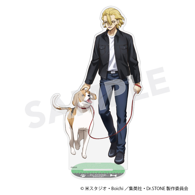 Dr.STONE BIGアクリルスタンド with Dogs ver. スタンリー・スナイダー