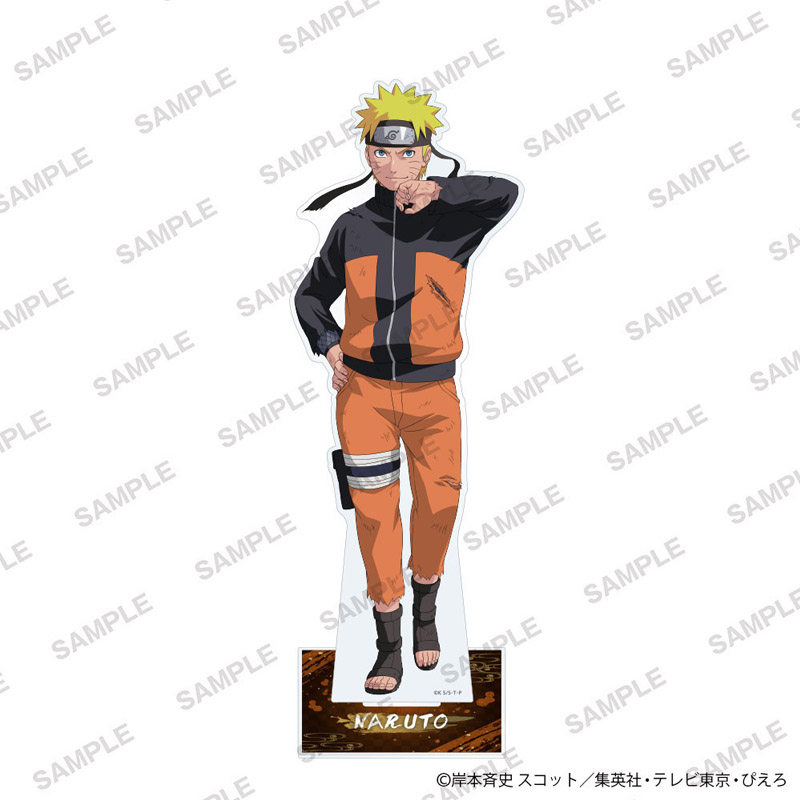 NARUTO-ナルト- 疾風伝 BIGアクリルスタンド うずまきナルト 決戦後ver.