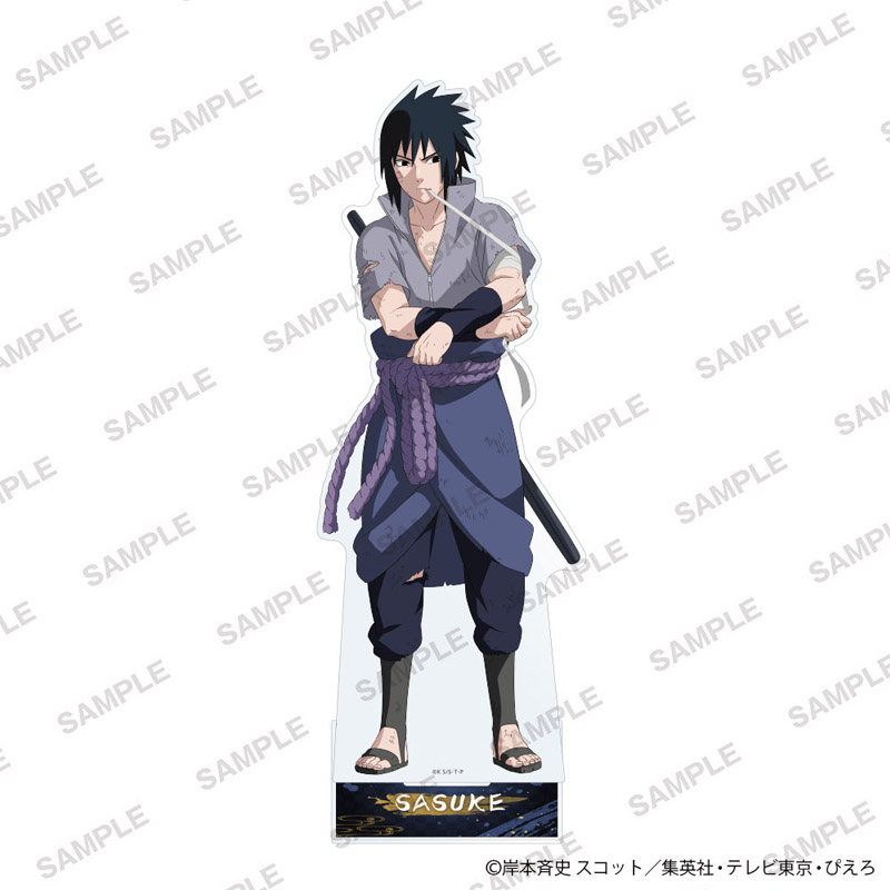NARUTO-ナルト- 疾風伝 BIGアクリルスタンド うちはサスケ 決戦後ver.