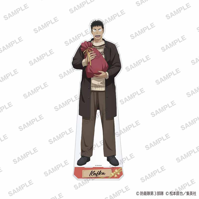 怪獣８号 BIGアクリルスタンド 冬のプレゼントver. 日比野カフカ