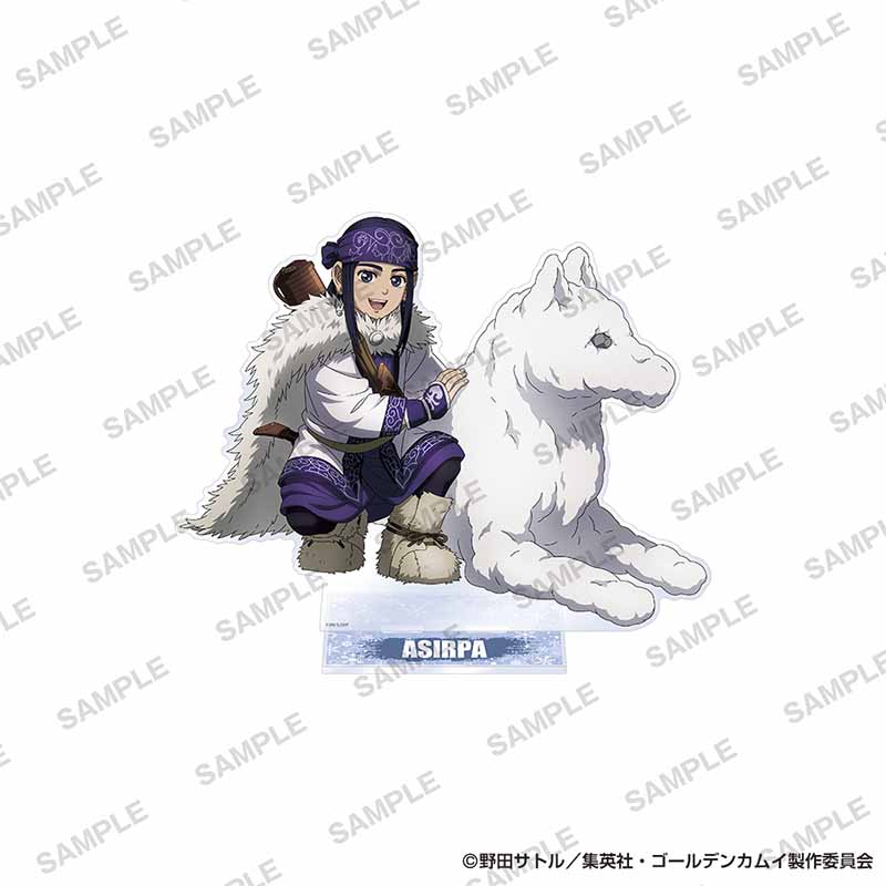 TVアニメ『ゴールデンカムイ』 BIGアクリルスタンド 雪遊びver. アシ（リ）パ