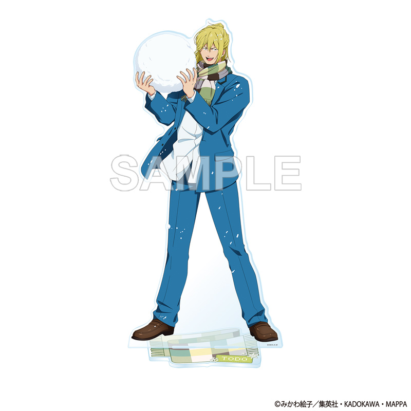 忘却バッテリー BIGアクリルスタンド 藤堂 葵 雪遊び ver.