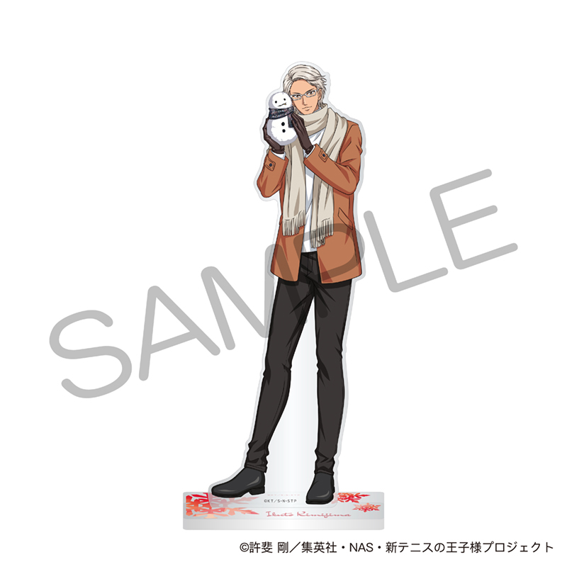 新テニスの王子様 BIGアクリルスタンド 雪遊びver. 君島育斗