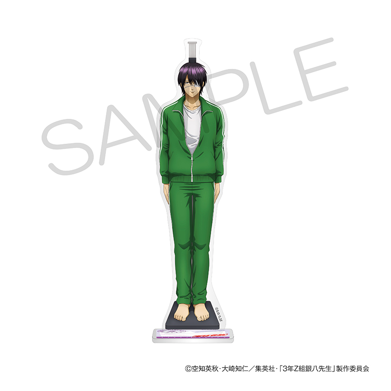 3年Z組銀八先生 BIGアクリルスタンド 身体測定ver. 高杉晋助