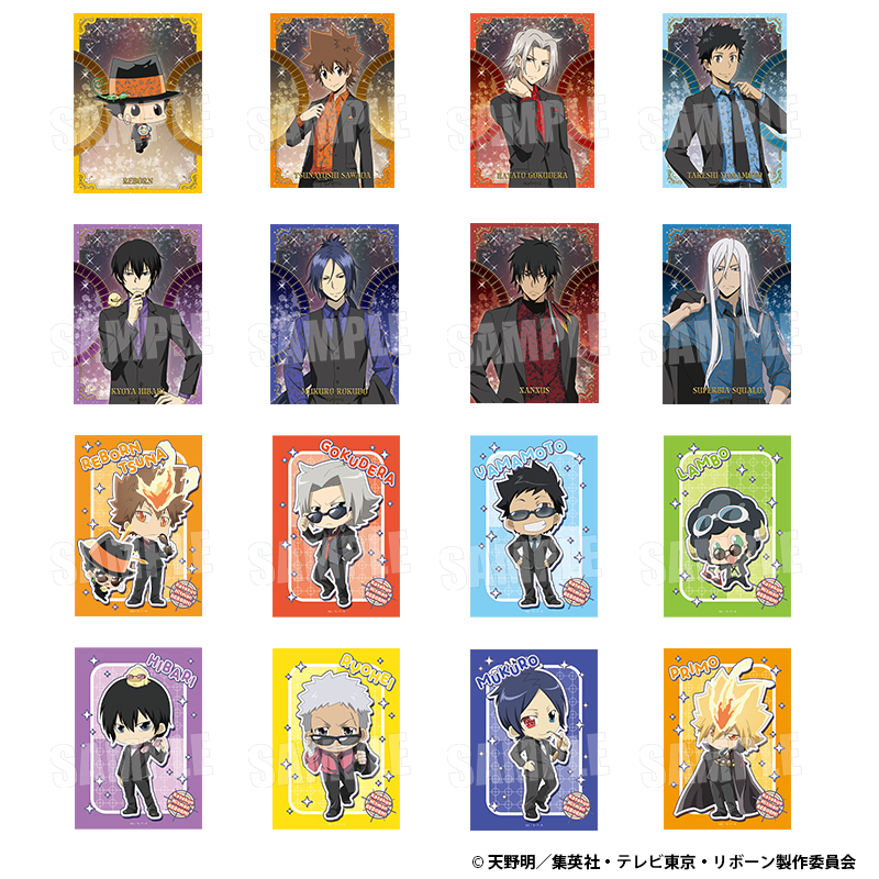 家庭教師ヒットマン REBORN! トレーディングブロマイドセット Part5【セット】